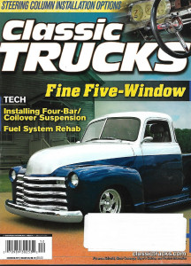 CLASSIC TRUCKS 2011 DEC - '55 F-100, 5-100 SUSP UPGR, 3-IN1 TILT COLUMN